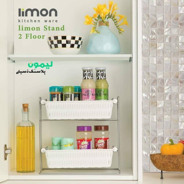 Limon Multipurpose Stand (2 Floor)