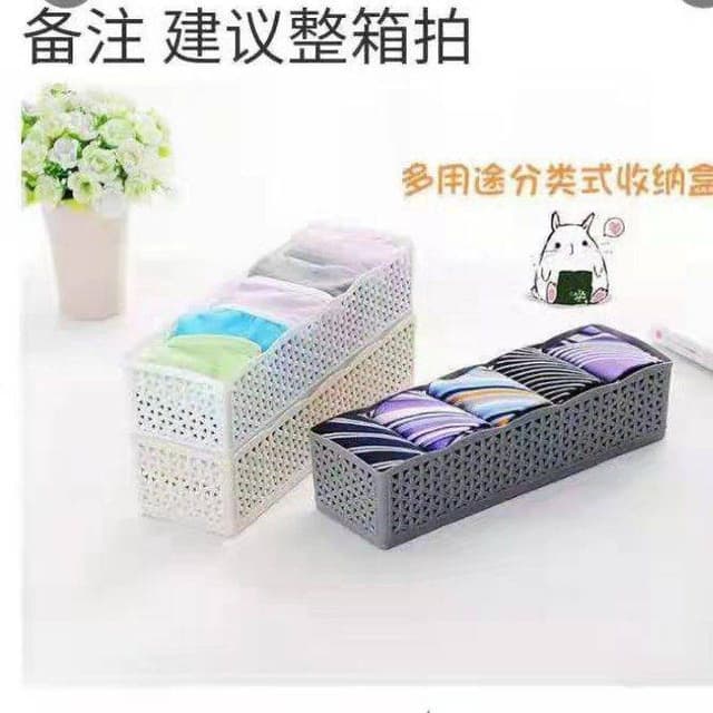 5 Grid Plastic Storage Organiser