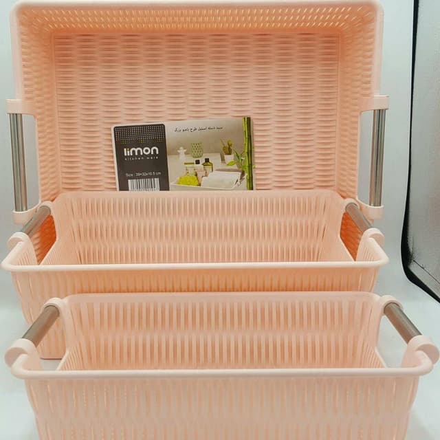 Limon Handle Basket 3 Pc Set