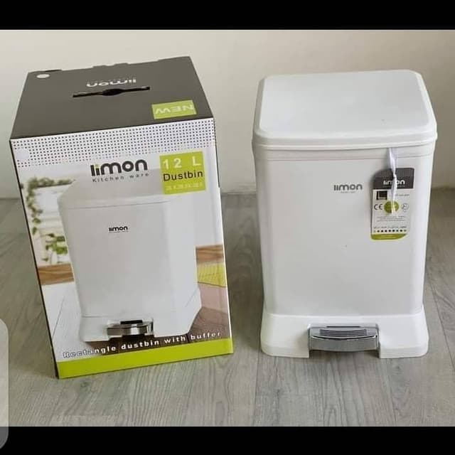Limon High Quality 12 Litre Dustbin