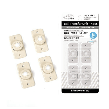 Self-Adhesive Ball Wheels (Pack Of 4Pcs)