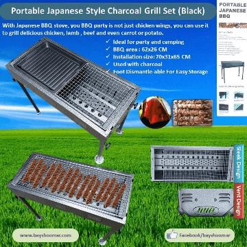 Portable Japanese Charcoal BBQ 

BBQ Grill & Pan.