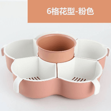 Drain Set With Portions
